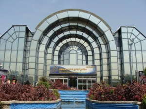 حامی استیل